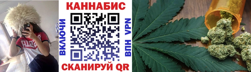 Сколько стоит Александровское Cocaine  МЕФ  СОЛЬ  Гашиш 
