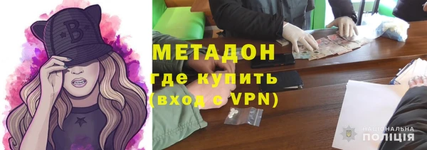 дурь Алзамай