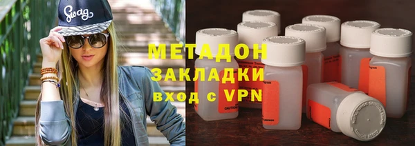 дурь Алзамай