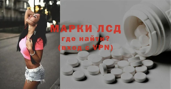дурь Алзамай
