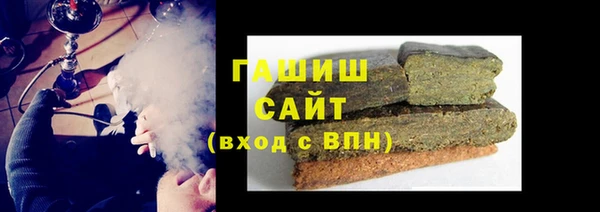 герыч Алексин