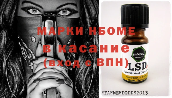 дурь Алзамай