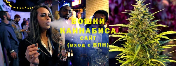 гашишное масло Алексеевка