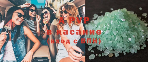 герыч Алексин
